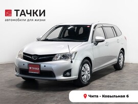 Toyota Corolla Fielder 2012 в автосалоне Тачки Чита