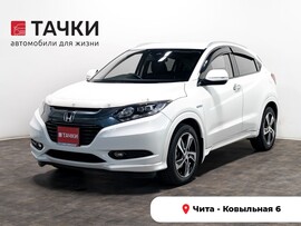 Honda Vezel 2014 в автосалоне Тачки Чита