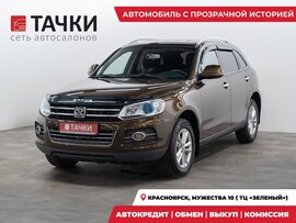 Zotye T600 2017 в автосалоне Тачки Красноярск
