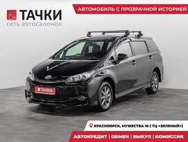 Toyota Wish 2013 в автосалоне Тачки Красноярск