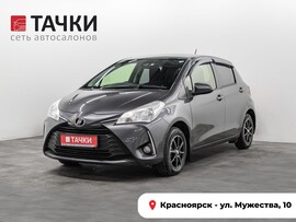 Toyota Vitz 2019 в автосалоне Тачки Красноярск