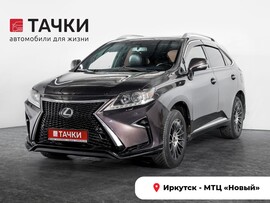 Lexus RX350 2012 в автосалоне Тачки Иркутск