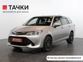 Toyota Corolla Fielder 2016 в автосалоне Тачки Улан-Удэ