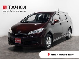 Toyota Wish 2014 в автосалоне Тачки Чита