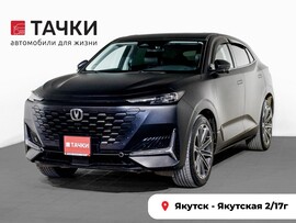 Changan UNI-K 2021 в автосалоне Тачки Якутск