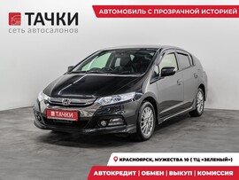 Honda Insight 2012 в автосалоне Тачки Красноярск