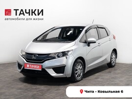 Honda Fit 2013 в автосалоне Тачки Чита