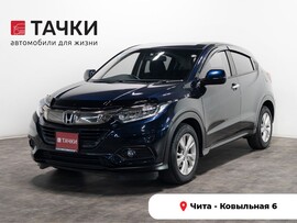 Honda Vezel 2021 в автосалоне Тачки Чита