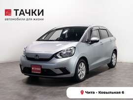 Honda Fit 2020 в автосалоне Тачки Чита