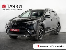 Toyota RAV4 2018 в автосалоне Тачки Иркутск