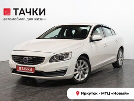 Volvo S60 2017 в автосалоне Тачки Иркутск