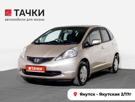 Honda Fit 2010 в автосалоне Тачки Якутск
