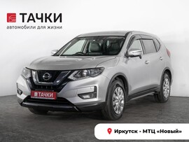 Nissan X-Trail 2019 в автосалоне Тачки Иркутск