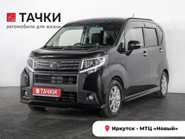 Daihatsu Move 2016 в автосалоне Тачки Иркутск
