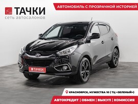 Hyundai ix35 2014 в автосалоне Тачки Красноярск