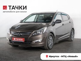 Hyundai Solaris 2015 в автосалоне Тачки Иркутск