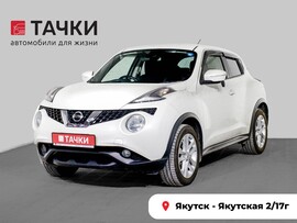 Nissan Juke 2018 в автосалоне Тачки Якутск