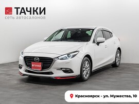 Mazda Axela 2017 в автосалоне Тачки Красноярск