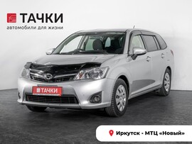 Toyota Corolla Fielder 2013 в автосалоне Тачки Иркутск