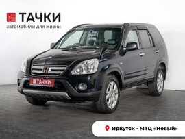 Honda CR-V 2004 в автосалоне Тачки Иркутск