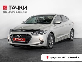 Hyundai Elantra 2018 в автосалоне Тачки Иркутск