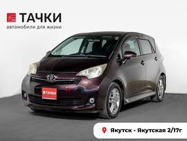 Toyota Ractis 2011 в автосалоне Тачки Якутск