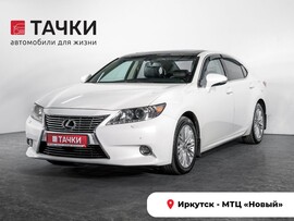 Lexus ES250 2014 в автосалоне Тачки Иркутск