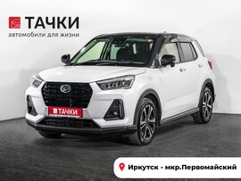 Daihatsu Rocky 2020 в автосалоне Тачки Иркутск
