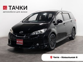 Toyota Wish 2009 в автосалоне Тачки Чита
