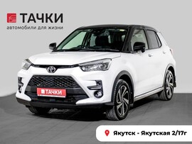 Toyota Raize 2021 в автосалоне Тачки Якутск