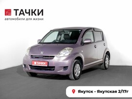 Toyota Passo 2009 в автосалоне Тачки Якутск