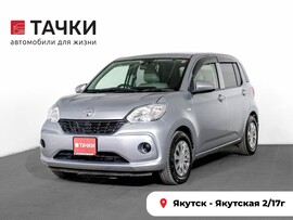 Toyota Passo 2017 в автосалоне Тачки Якутск