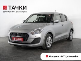 Suzuki Swift 2020 в автосалоне Тачки Иркутск