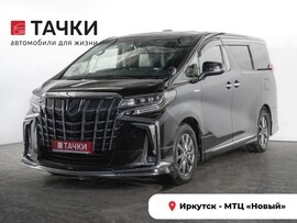 Toyota Alphard 2018 в автосалоне Тачки Иркутск