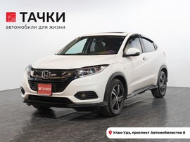 Honda Vezel 2021 в автосалоне Тачки Улан-Удэ