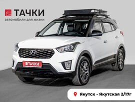 Hyundai Creta 2020 в автосалоне Тачки Якутск