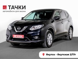 Nissan X-Trail 2017 в автосалоне Тачки Якутск