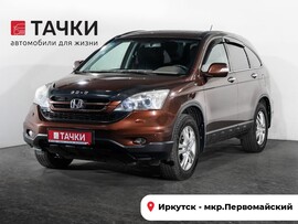 Honda CR-V 2012 в автосалоне Тачки Иркутск