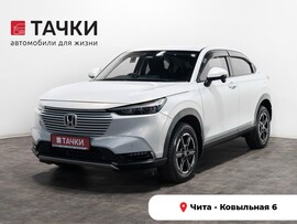 Honda Vezel 2021 в автосалоне Тачки Чита