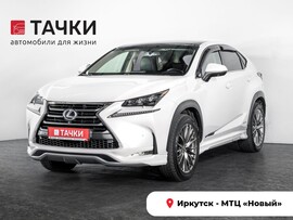 Lexus NX300h 2014 в автосалоне Тачки Иркутск