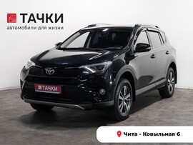 Toyota RAV4 2015 в автосалоне Тачки Чита