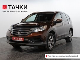 Honda CR-V 2014 в автосалоне Тачки Улан-Удэ