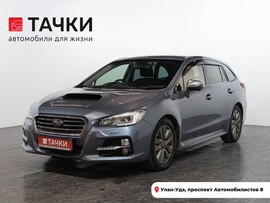 Subaru Levorg 2015 в автосалоне Тачки Улан-Удэ