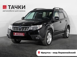 Subaru Forester 2011 в автосалоне Тачки Иркутск