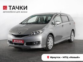 Toyota Wish 2010 в автосалоне Тачки Иркутск