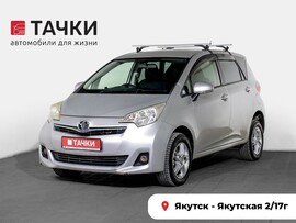 Toyota Ractis 2012 в автосалоне Тачки Якутск