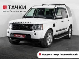 Land Rover Discovery 2013 в автосалоне Тачки Иркутск