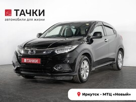 Honda Vezel 2018 в автосалоне Тачки Иркутск