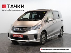 Honda Freed 2012 в автосалоне Тачки Улан-Удэ