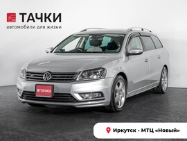 Volkswagen Passat 2014 в автосалоне Тачки Иркутск